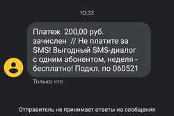 Screenshot_20190410-103353.png